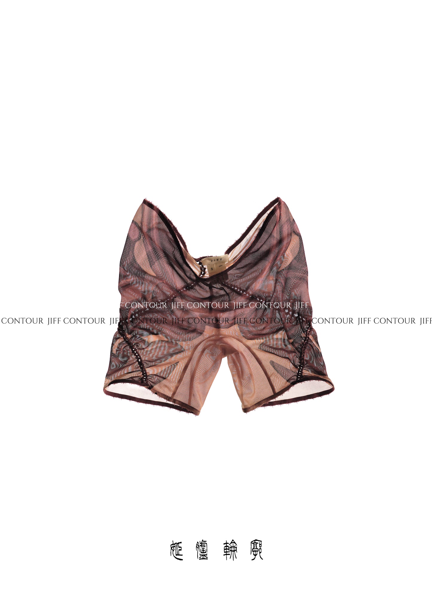 JIFF CONTOUR Religion Collection Artisan Women's Hand-Knitted Printed Shorts
