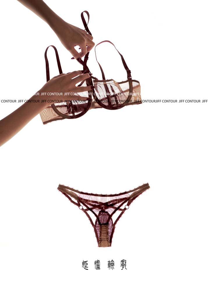 JIFF CONTOUR Religion Collection  Artisan Women's Printed  Multiwear Cross Strap Bra