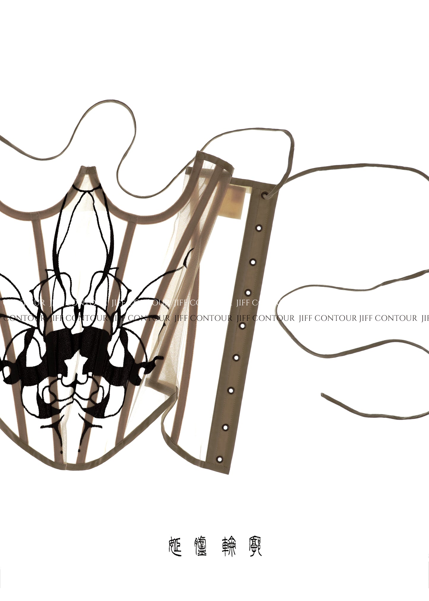 JIFF CONTOUR Black Orchid Collection Women's Underbust Stainles-steel-boned Mesh Corset