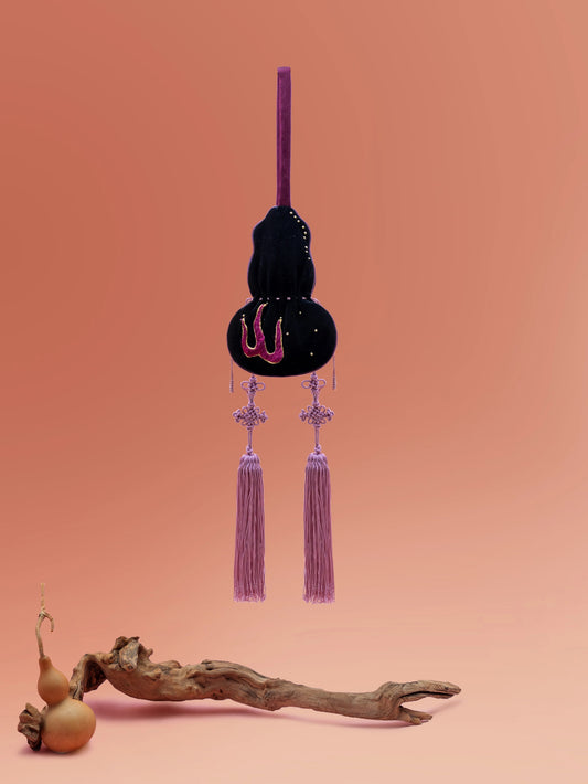 JIFF CONTOUR Golden Jade Collection Purple-Blaze Gourd Manchu Hand-Embroidered Tasseled Sachet