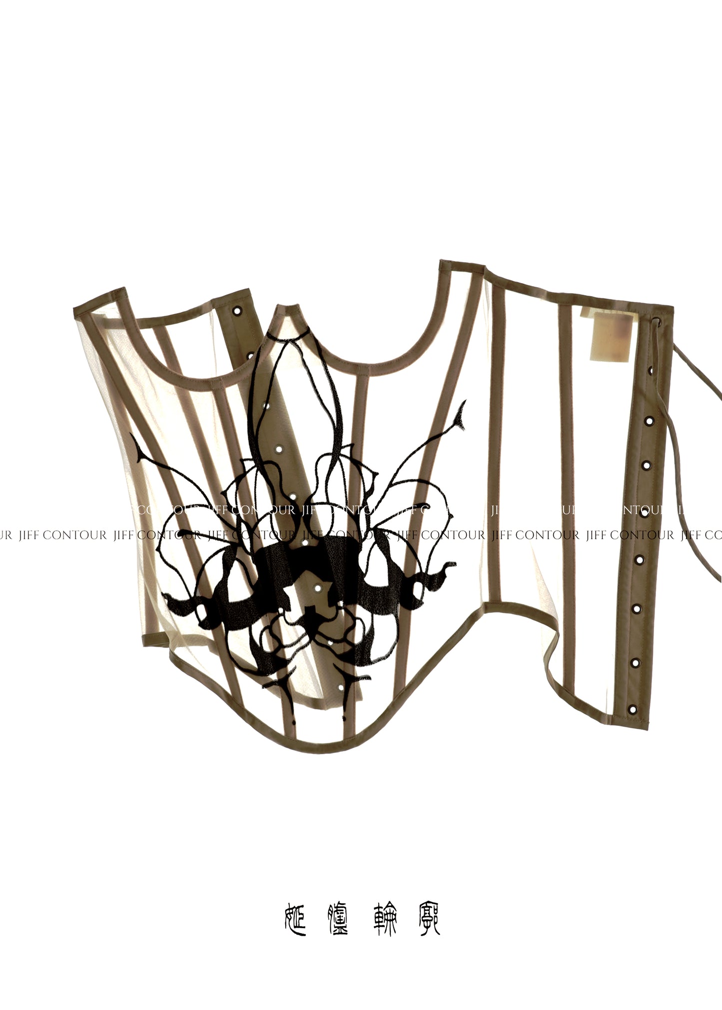 JIFF CONTOUR Black Orchid Collection Women's Underbust Stainles-steel-boned Mesh Corset